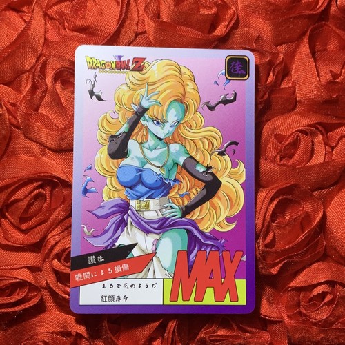 Zangya dragon ball superior - zangya, z