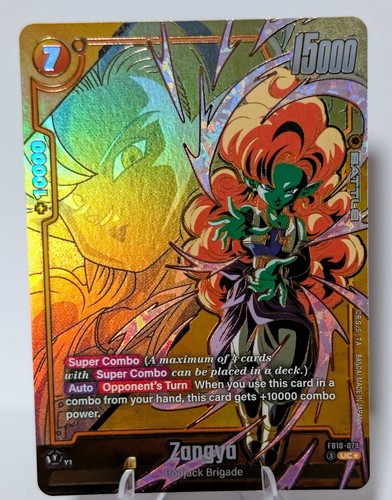 Dbs fusion world zangya - dbs,